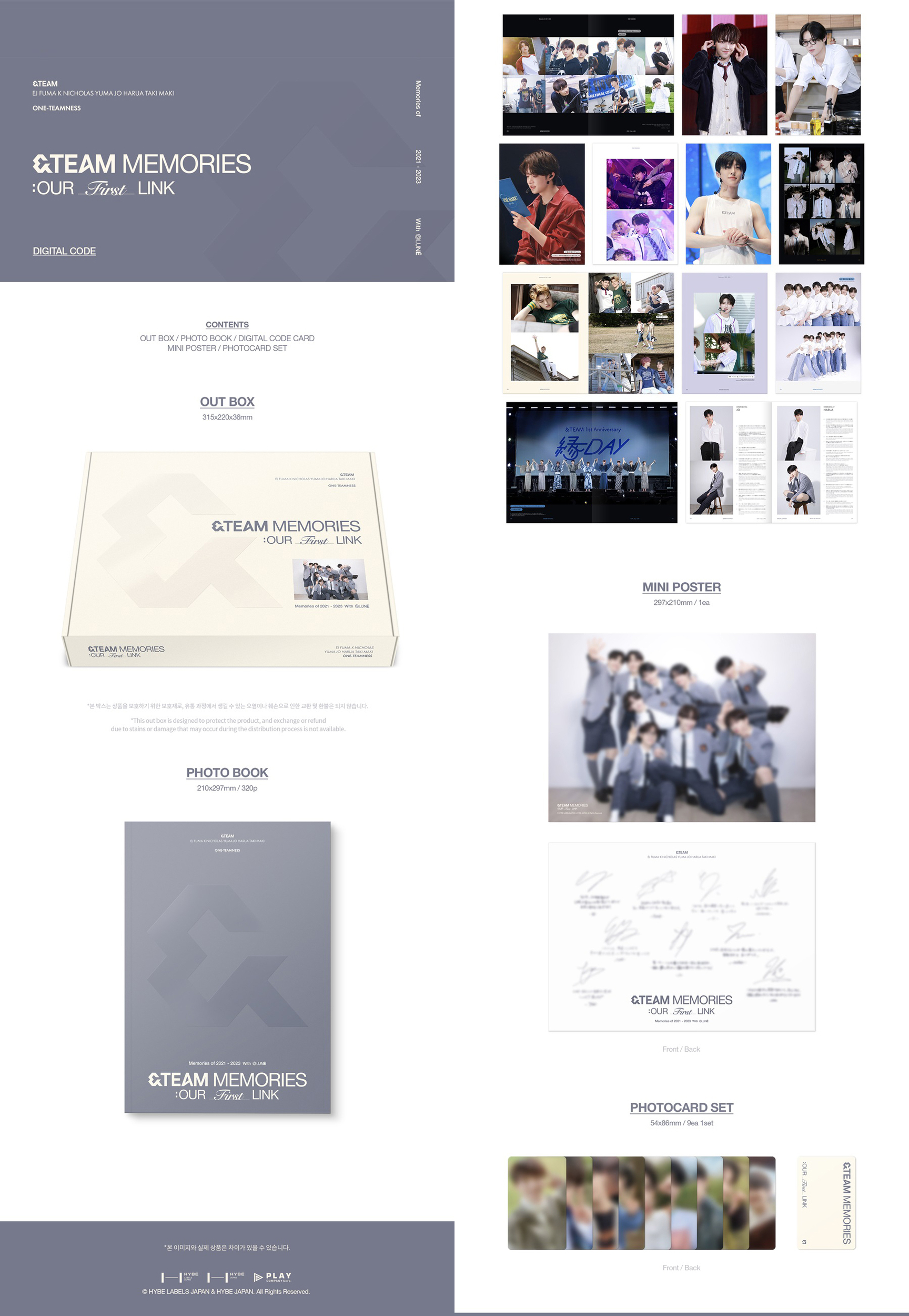 &TEAM - Memories : Our First Link (Digital Code & Photobook)