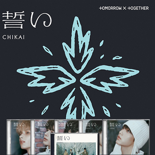 TXT-Chikai-Members-standard-version-cover