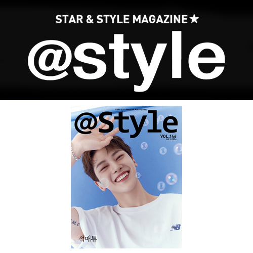 MATTHEW-ZEROBASEONE-at-Star1-and-Style-Korean-Magazine-Juillet-2024-cover