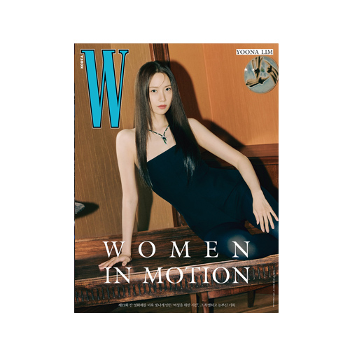 LIM-YOONA-HAN-SOHEE-W-Korean-Magazine-Juillet-2024-Vol-6-cover-lim-yuna