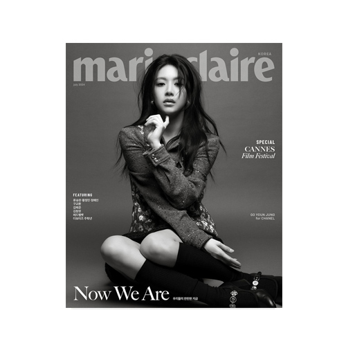GO-YOUN-JUNG-Marie-Claire-Korean-Magazine-Juillet-2024-cover-A