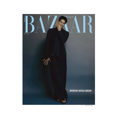 BYEON-WOO-SEOK-lovely-runner-Harpers-Bazaar-Korean-Magazine-Juillet-2024-version-B