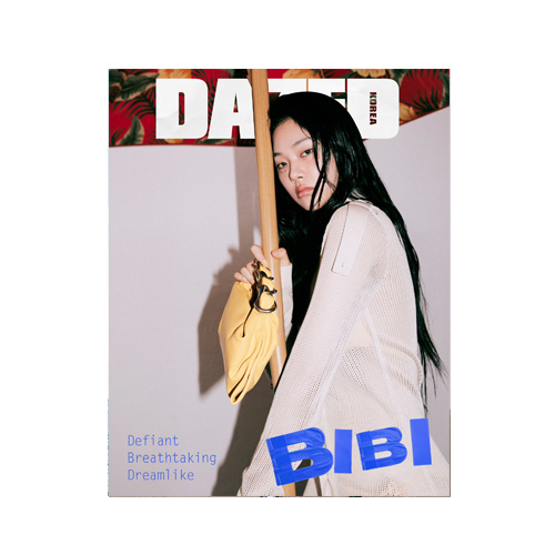 BAEKHYUN-EXO-BIBI-Dazed-Korean-Magazine-Juillet-2024-cover-G