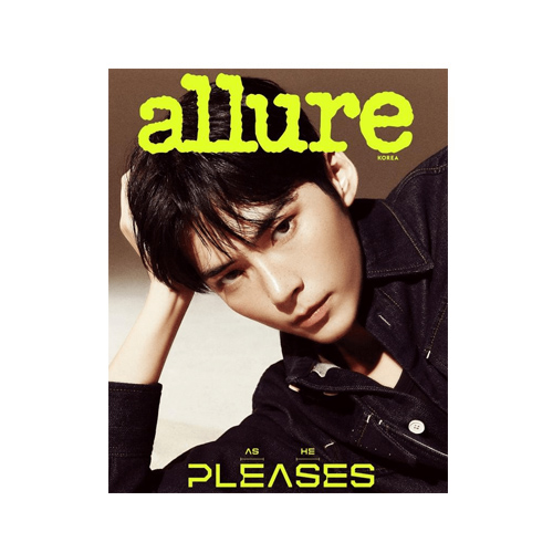 SUNG-HANBIN-ZEROBASEONE-Allure-Korean-Magazine-Juillet-2024-cover-C