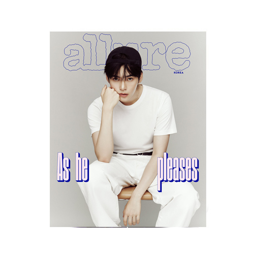 SUNG-HANBIN-ZEROBASEONE-Allure-Korean-Magazine-Juillet-2024-cover-B