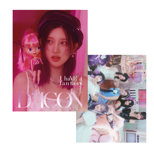IVE-Dicon-Issue-n-20-I-Have-A-Dream-I-Have-A-Fantasy-Photobook-cover-gaeul-B (1)