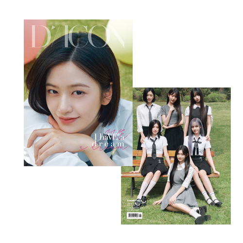 IVE-Dicon-Issue-n-20-I-Have-A-Dream-I-Have-A-Fantasy-Photobook-cover-gaeul-A (2)