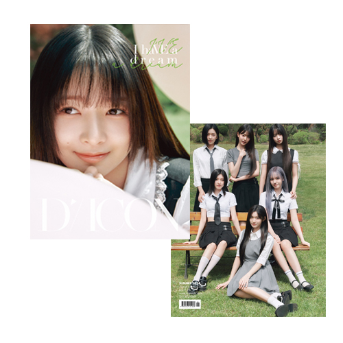 IVE-Dicon-Issue-n-20-I-Have-A-Dream-I-Have-A-Fantasy-Photobook-cover-rei-A
