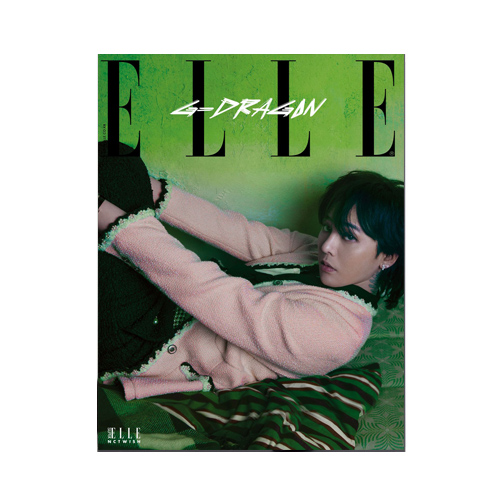 G-DRAGON-Elle-Korean-Magazine-Juillet-2024-cover-A