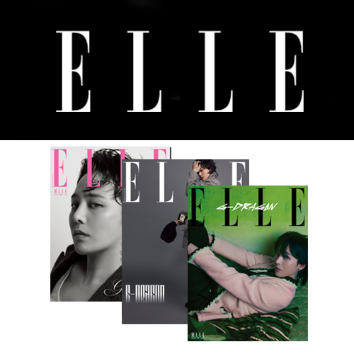 G-DRAGON-Elle-Korean-Magazine-Juillet-2024-cover-A-B-E