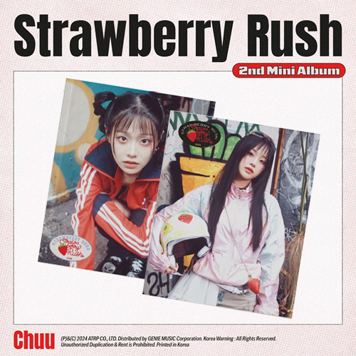 CHUU - Strawberry Rush (Photobook ver.)