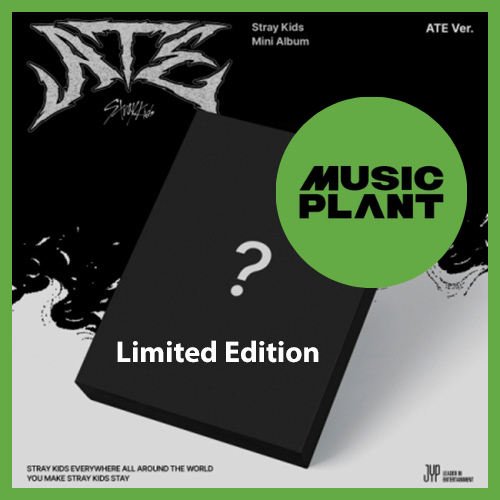 STRAY-KIDS-Ate-Ate-Limited-Edition-cover-music-plant-bonus