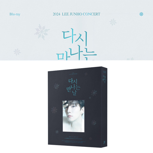 JUNHO [2PM] - 2024 Concert : The Day Meet Again (Blu-ray & Photobook)