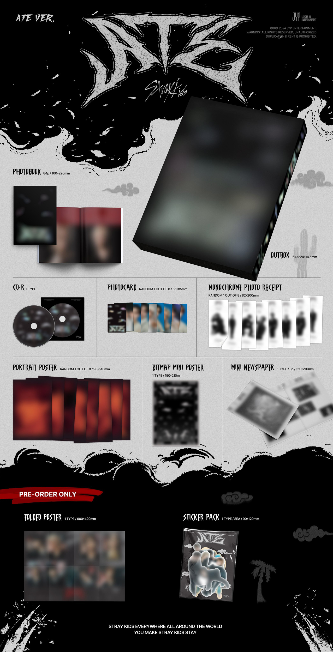 STRAY KIDS - Ate (Ate ver. / Limited Edition) - mkpop