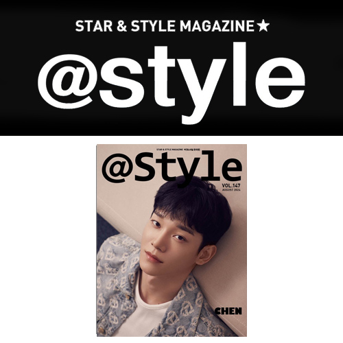 CHEN-EXO-Star1-Style-Korean-Magazine-Août-2024-cover