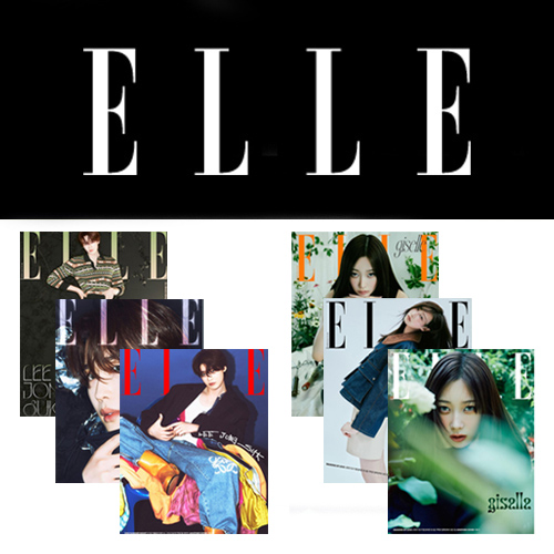 GISELLE-AESPA-Lee-Jong-Suk-Elle-Korean-Magazine-Août-2024-Cover-A-B-C-D-E-F