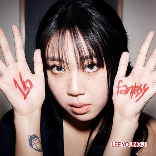 YOUNGJI-LEE-16-Fantasy-Jewel-Case-cover