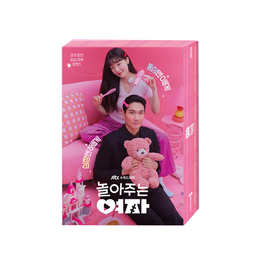 My-Sweet-Mobster-OST-version