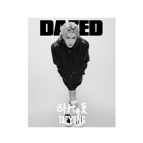 TAEYEONG-NCT-Dazed-Korean-Magazine-Août-2024-cover-C.