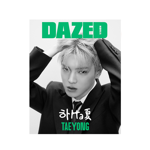 TAEYEONG-NCT-Dazed-Korean-Magazine-Août-2024-cover-A.