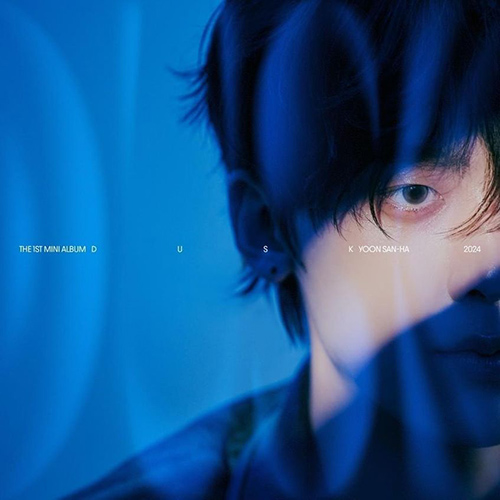 YOON-SANHA-ASTRO-Dusk-Photobook-cover-2