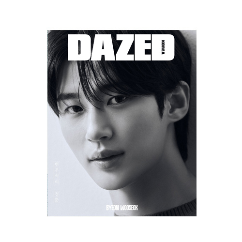 byeon-wooseok-dazed-korean-magazine-aout-2024-cover-mkpop-D
