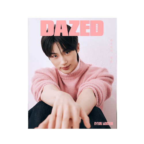 byeon-wooseok-dazed-korean-magazine-aout-2024-cover-mkpop-C