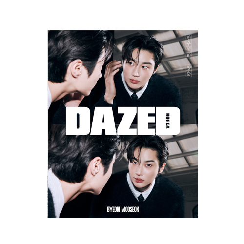 byeon-wooseok-dazed-korean-magazine-aout-2024-cover-mkpop-A