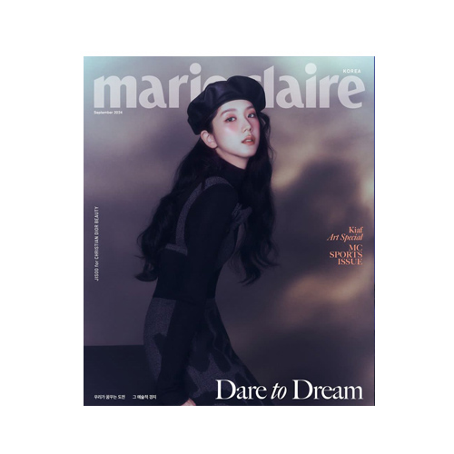 JISOO-BLACKPINK-Marie-Claire-Korean-Magazine-Septembre-2024-Cover-A