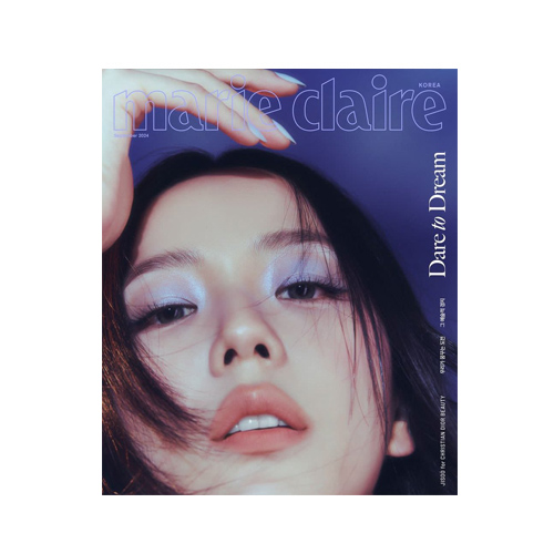 JISOO-BLACKPINK-Marie-Claire-Korean-Magazine-Septembre-2024-Cover-B