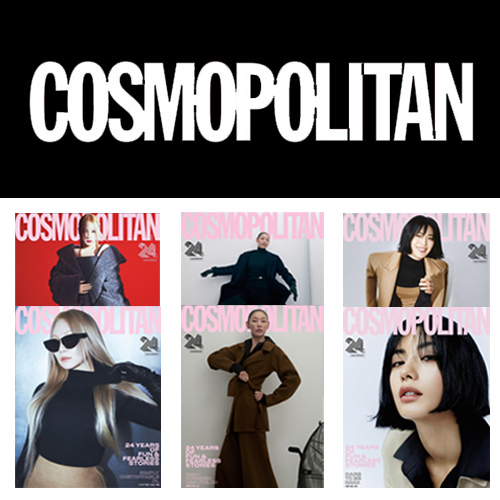 CL-HAN-HYEJIN-NANA-Cosmopolitan-Korean-Magazine-Septembre-2024-cover-A-B-C-D-E-F