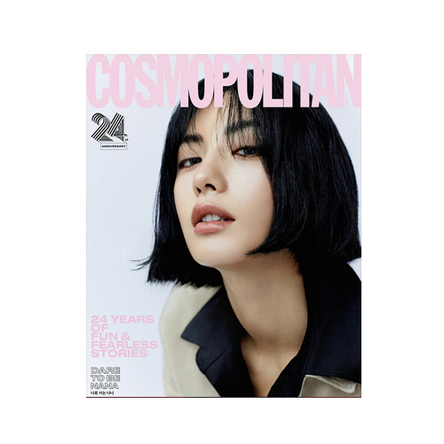 CL-HAN-HYEJIN-NANA-Cosmopolitan-Korean-Magazine-Septembre-2024-cover-E