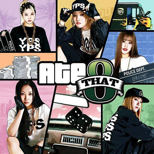 YOUNG-POSSE-Ate-That-cover-mkpop