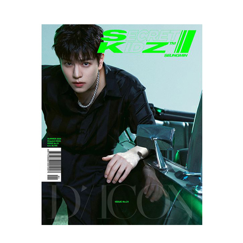 STRAY-KIDS-Dicon-Volume-n-21-Secret-Kidz-seungmin-version-mkpop