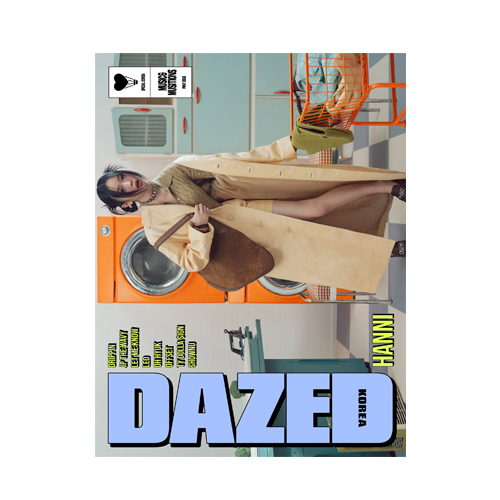 HANNI-NEWJEANS-Dazed-Korean-Magazine-Special-Edition-Septembre-2024-Music-Musitions-cover-A