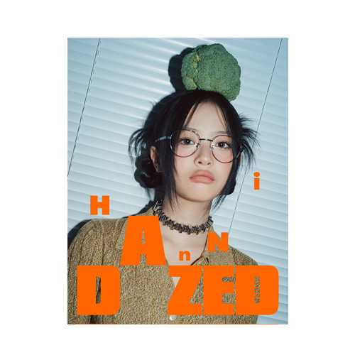 HANNI-NEWJEANS-Dazed-Korean-Magazine-Special-Edition-Septembre-2024-Music-Musitions-cover-B