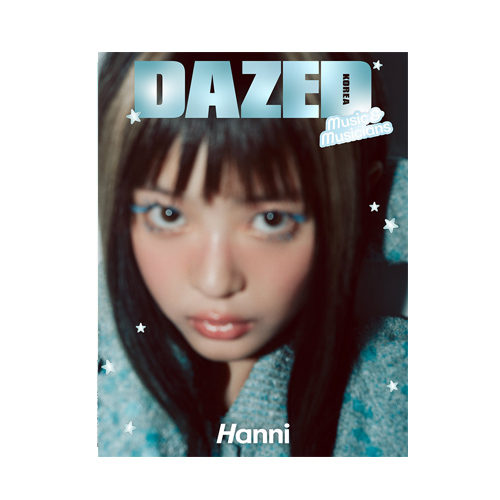 HANNI-NEWJEANS-Dazed-Korean-Magazine-Special-Edition-Septembre-2024-Music-Musitions-cover-D