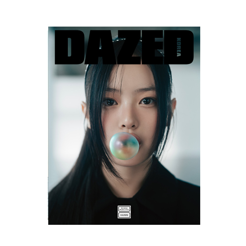 HANNI-NEWJEANS-Dazed-Korean-Magazine-Special-Edition-Septembre-2024-Music-Musitions-cover-F