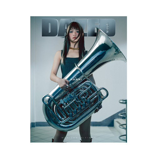 HANNI-NEWJEANS-Dazed-Korean-Magazine-Special-Edition-Septembre-2024-Music-Musitions-cover-E