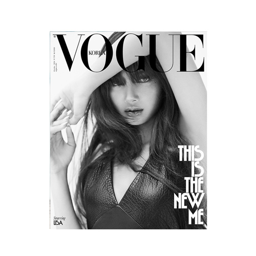 LISA-BLACKPINK-Vogue-Korean-Magazine-Octobre-2024-cover-D-mkpop