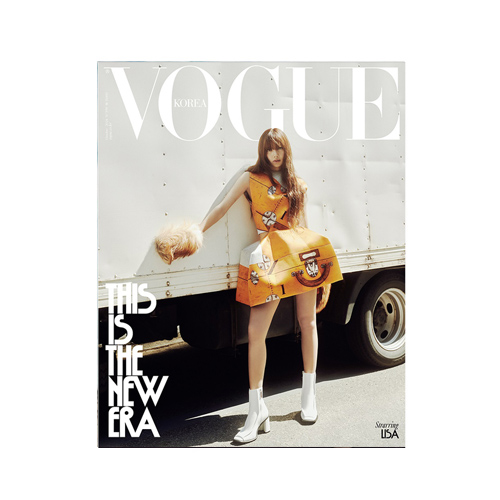 LISA-BLACKPINK-Vogue-Korean-Magazine-Octobre-2024-cover-B-mkpop