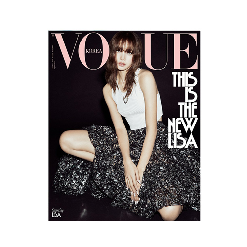 LISA-BLACKPINK-Vogue-Korean-Magazine-Octobre-2024-cover-A-mkpop