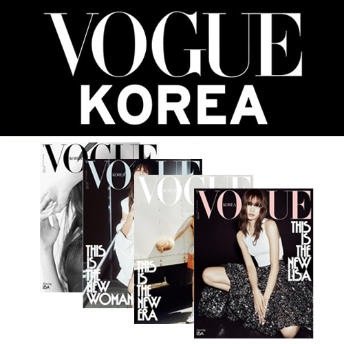 LISA-BLACKPINK-Vogue-Korean-Magazine-Octobre-2024-cover-A-B-C-D-cover-mkpop