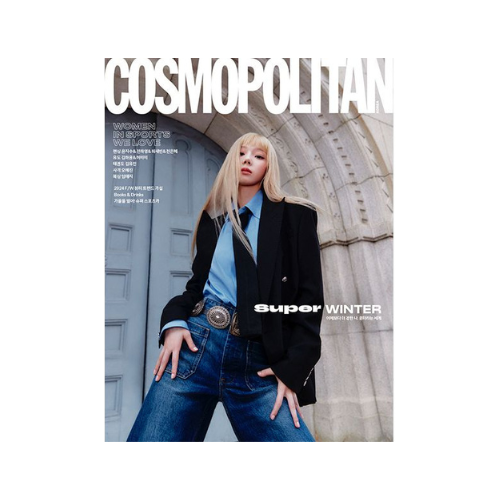 WINTER-AESPA-Cosmopolitan-Korean-Magazine-Octobre-2024-cover-C