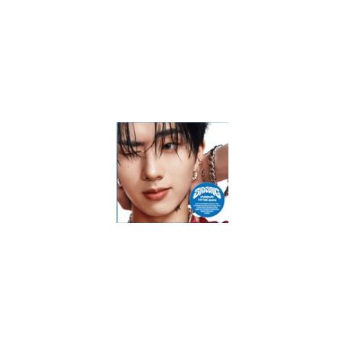 P1HARMONY-Sad-Song-Digipack-version-Jiung