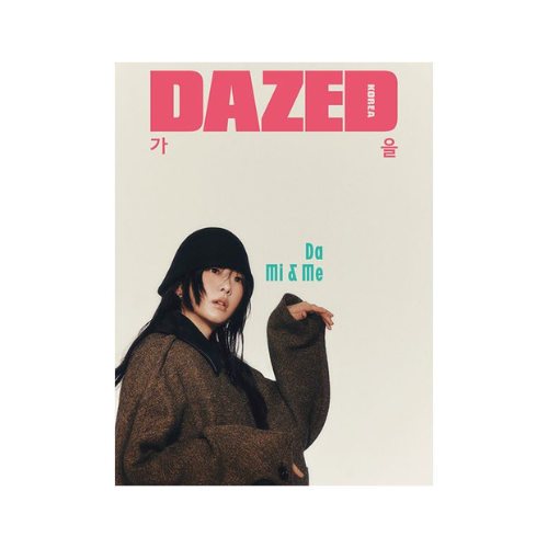 I.N-STRAY-KIDS-&amp;-KIM-DA-MI-Dazed-Korean-Magazine-Octobre-2024-cover-D-KIM-DA-MI