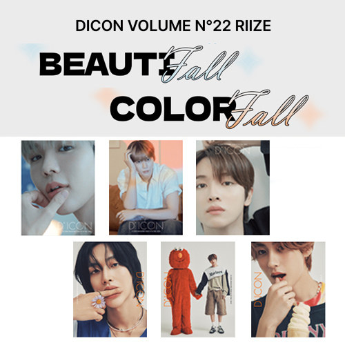RIIZE-Dicon-Volume-N-22-Beauti-Fall-Color-Fall-A-B-Photobook-cover-mkpop