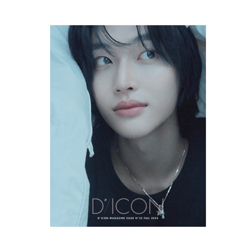 RIIZE-Dicon-Volume-N-22-Beauti-Fall-Color-Fall-A-Wonbin-Photobook-packaging-content-mkpop