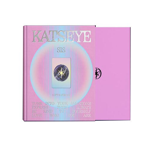 KATSEYE-Sis-cover-strong-version-mkpop