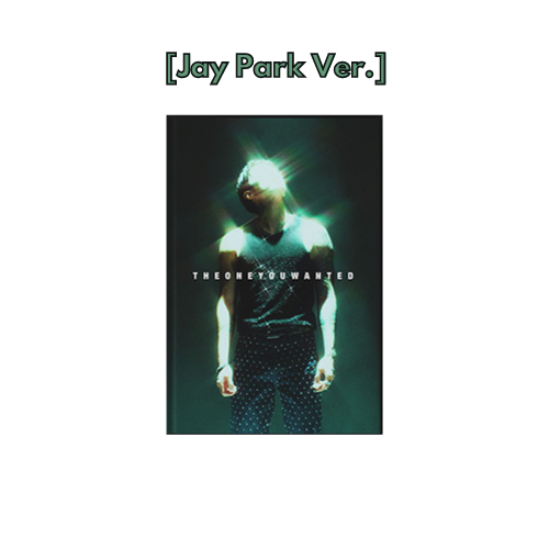 Jay Park パクジェボム CD THE ONE YOU WANTED JAY PARK - THE ONE YOU WANTED | Musica